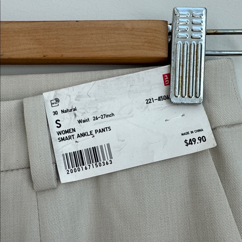 Uniqlo Smart Ankle Pants | Women's Small | Waist 26-27" | Natural/Tan | NWT - Picture 2 of 6